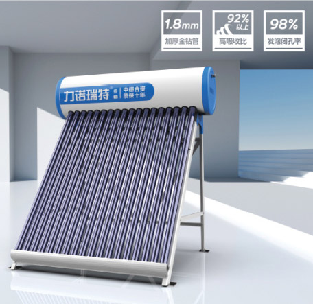 力诺瑞特IS太阳能热水器全自动上水新型